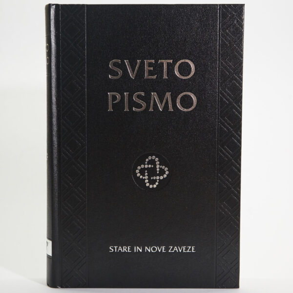 Osnovna izdaja SSP brez devterokanoničnih knjig - Image 7