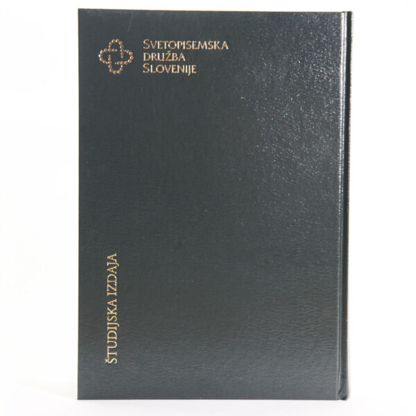 Študijska izdaja SSP v temno zeleni barvi - Image 4