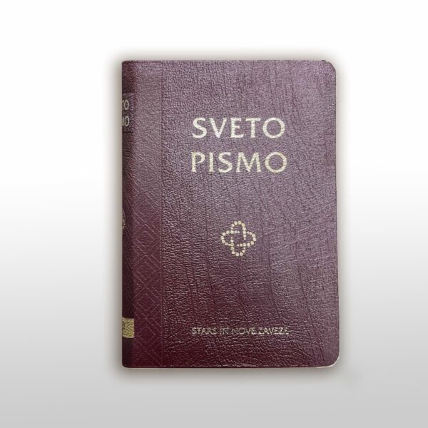 Sveto pismo | luksuzna izdaja (temno rdeča)