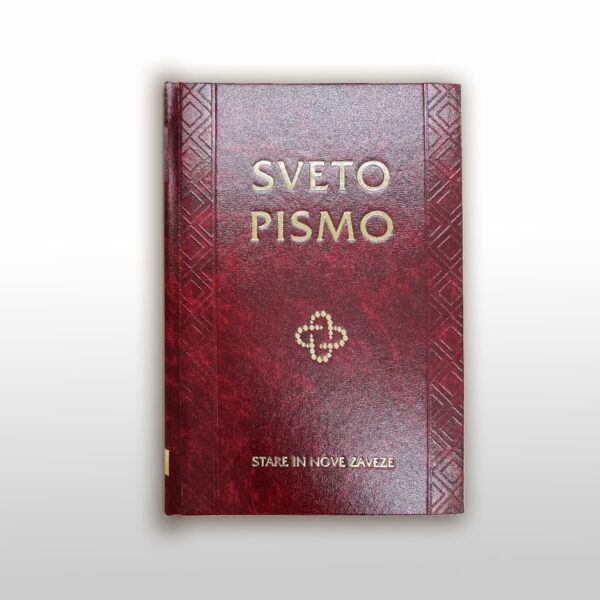 Sveto pismo | povečani format (temno rdeča)
