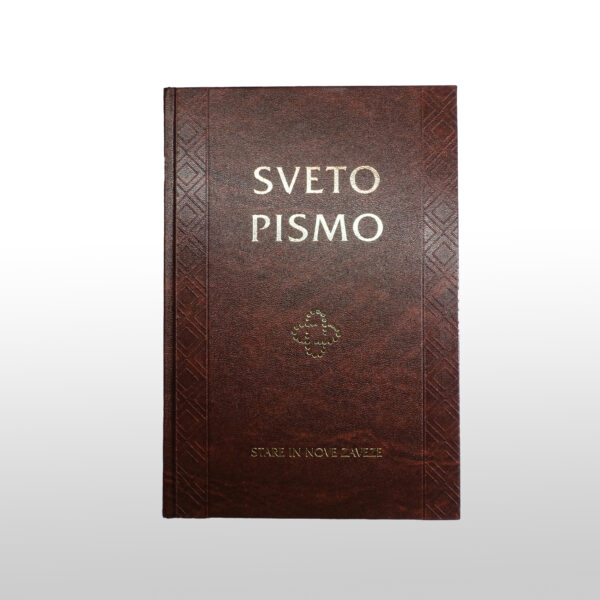 Sveto pismo v večji pisavi | največje - Image 8