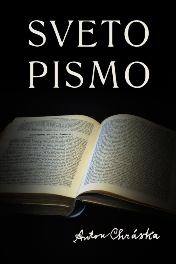 Sveto pismo (CHR) | e-knjiga